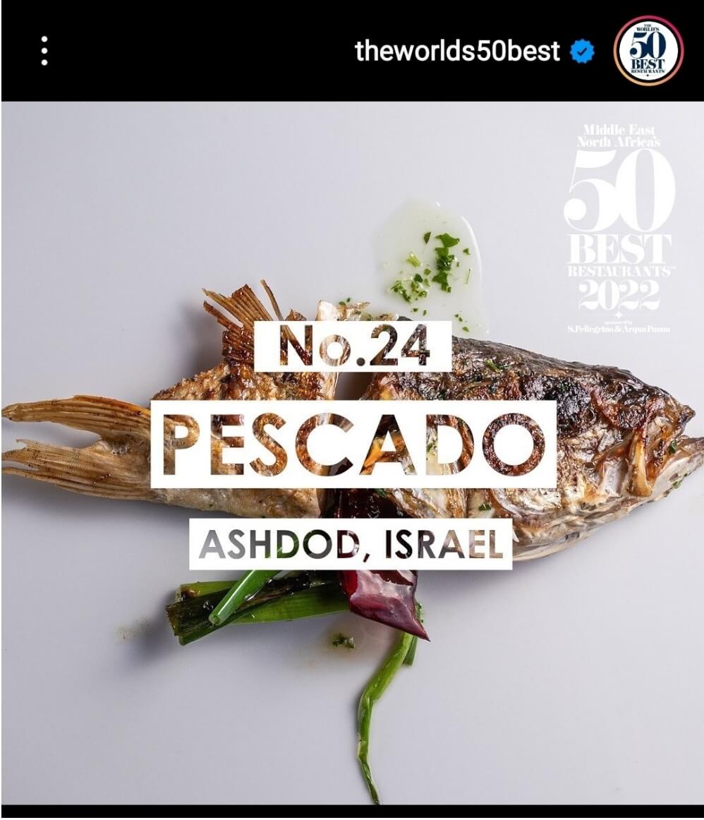 Read more about the article בדרך למסעדת פסקדו , מה עוד מחכה לכם באשדוד?