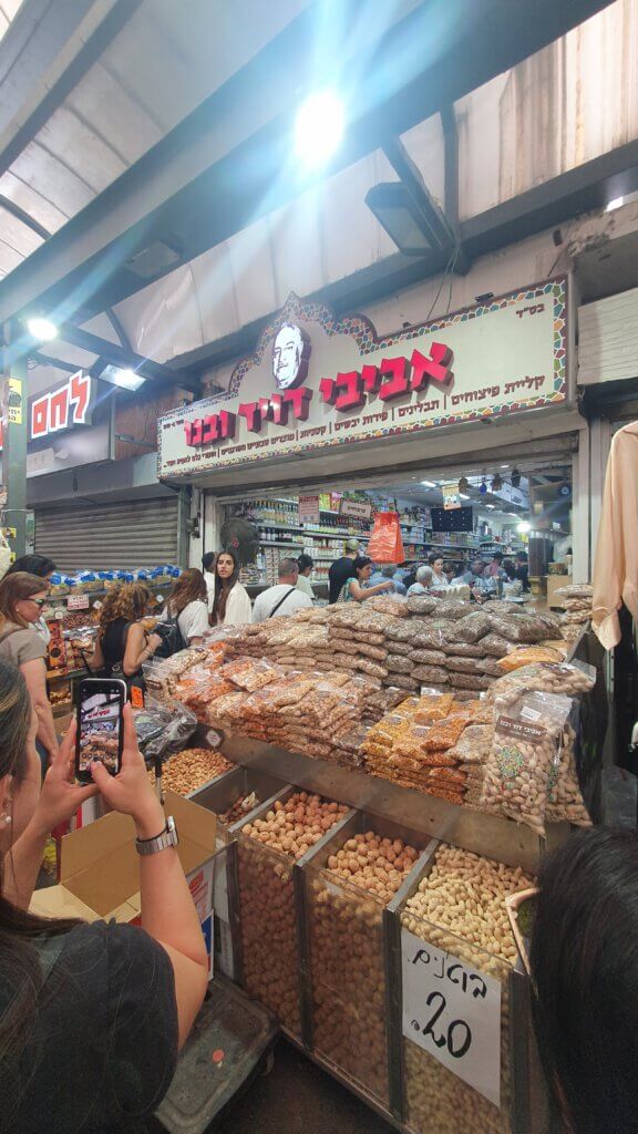 אביבי דויד ובניו
